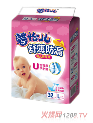 ܰ�����污�냺����ѝ