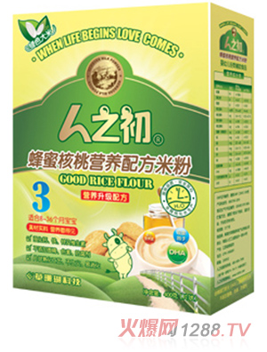 ��֮���׃����ۺ����׷�3�κ��b