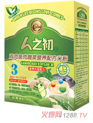 ��֮���׃��u���~���߲��׷�3�κ��b