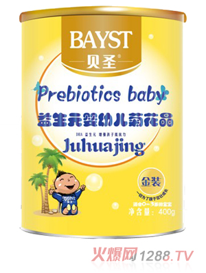 ؐʥ����Ԫ���׃��ջ���