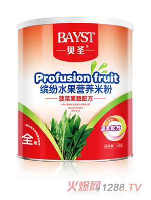 ؐʥ���˹����䷽�I(y��ng)�B(y��ng)�׷�