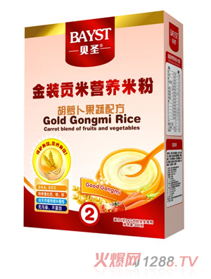 ؐʥ���}�������䷽�I(y��ng)�B(y��ng)�׷�