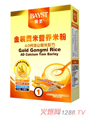 ؐʥAD�}��ɽ޲�נI(y��ng)�B(y��ng)�׷�