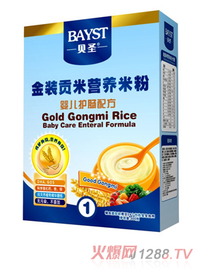 ؐʥ�냺�o(h��)�c�䷽�I(y��ng)�B(y��ng)�׷�