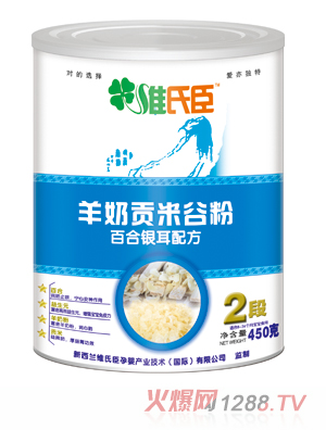 ����ؕ�׹ȷ۰ٺ��y���䷽( �b)