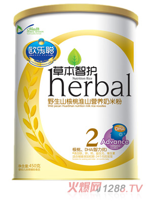 �W��Ұ��ɽ���һ�ɽ�I�B(y��ng)���׷�2��