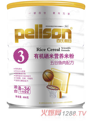 ������������~���䷽�ЙC���I�B(y��ng)�׷�3��