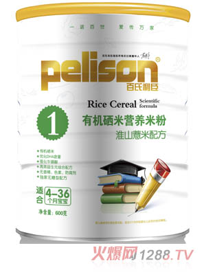 ����������ɽ޲���䷽�ЙC���I�B(y��ng)�׷�1��