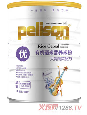 ������������߲��䷽�ЙC���נI�B(y��ng)�׷�