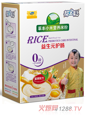 �͌�����Ԫ�o(h��)�c�ݱ�С�נI�B(y��ng)�׷�0��