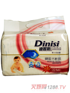 ����˹�ϰ��O����ѝM22