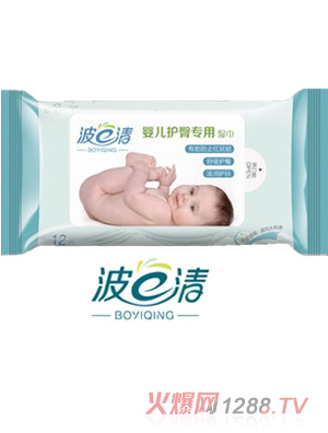 波一清護臀專用yinge濕巾