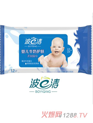 波一清牛奶護膚yinge濕巾