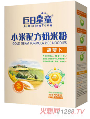 巨日星童盒裝小米配方胡蘿卜味米粉