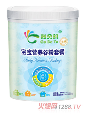 ؐ�Ō����I�B(y��ng)�ȷ��ײ�3��