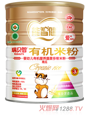 ���ǽ�300�ˋ��׃��ЙC(j��)�I�B(y��ng)�Ϲ��׷�(3��)