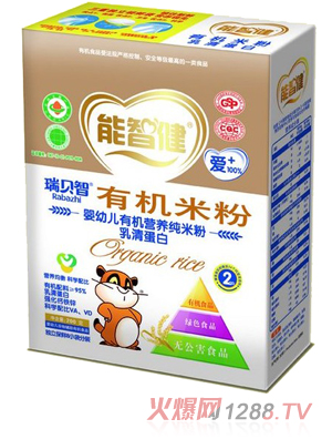 ���ǽ�200���׃��ЙC(j��)�I�B(y��ng)���׷�(���嵰��)(2��)