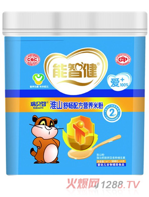 ���ǽ�568g��ɽ�敳�䷽�I�B(y��ng)�׷�(2��)