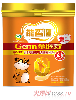 ���ǽ�550g����s�Z�o(h��)�c�I�B(y��ng)�׷�