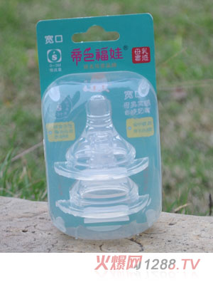 ��ɫ���޶����b���b����