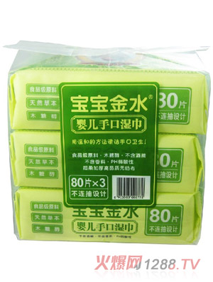 ������ˮ�냺�ֿڝ��80Ƭ