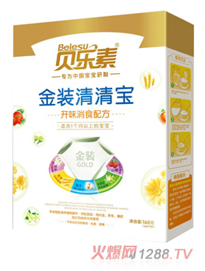 ؐ�����_ζ��ʳ���匚