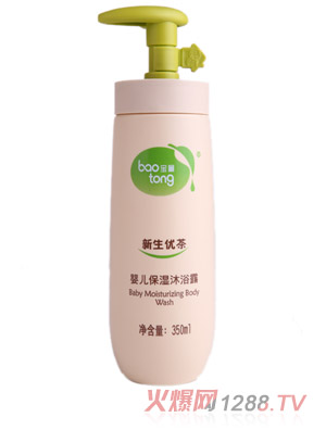 ��ͯ��������(y��u)��냺������ԡ¶350ml