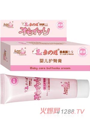 �H֮���냺�o�θ�