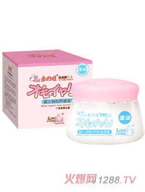 �H֮���냺�ЙC�J�C�̝�˪