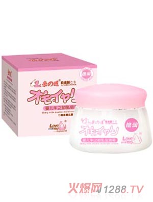 �H֮���냺ţ֮���鱶��˪