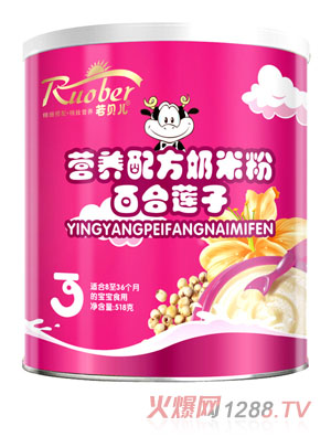 ��ؐ���ٺ�ɏ�ӠI(y��ng)�B(y��ng)�䷽���׷�3��