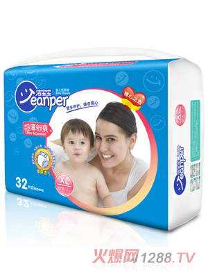 ������������ˬ�냺����ѝXL32