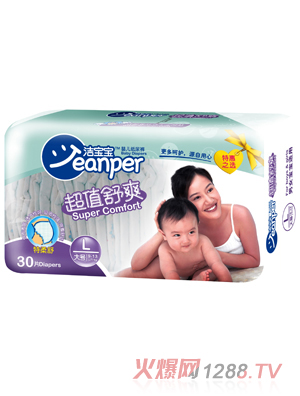 ��������ֵ��ˬ�냺����ѝL30