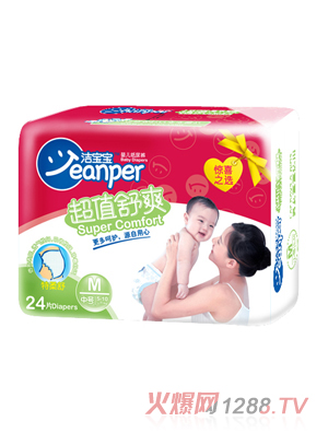 ��������ֵ��ˬ�냺����ѝM(m��n)24