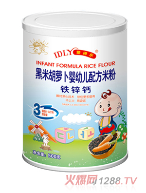 ��(��i)�Ø�(l��)���׺��}���䷽+�F�\�}�׷�500��