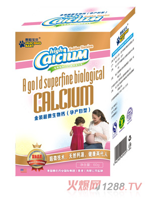 ����ؐ���b��΢�����}60Ƭ���Юa(ch��n)�D��