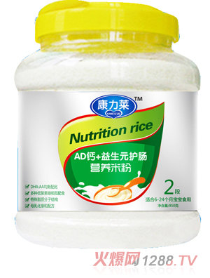 �����RAD�}+����Ԫ�o�c�I�B(y��ng)�׷�2��