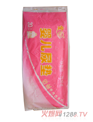 ȫ�ċ냺��ֵ��|