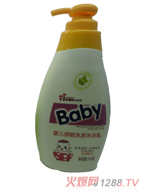 ѩ�����냺����ϴ�l(f��)��ԡ��550��