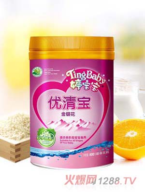 �Ì������y����(y��u)Ո��Ͱ�b