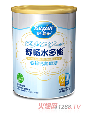 ���̘�(l��)�F�\�}������