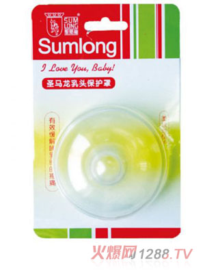 ʥ�R�����^���o(h��)��S