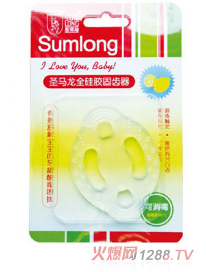 ʥ�R��ȫ���z���X��