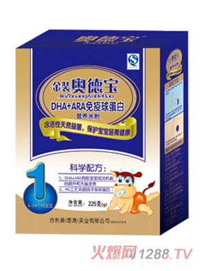 �W�����̸ߵ��נI�B(y��ng)�׷�