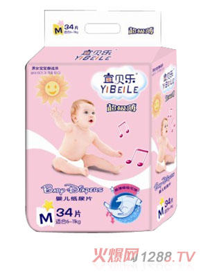 宜貝樂(lè)yinge超薄特柔紙尿片M碼