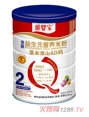 �ŋ댚���b��ɽ޲��AD�}����Ԫ�I�B(y��ng)�׷�