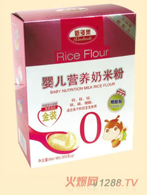 �¶����냺�I�B(y��ng)���׷�0��