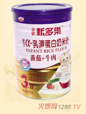 �¶���(l��)����ţ���-���嵰�����׷�3��