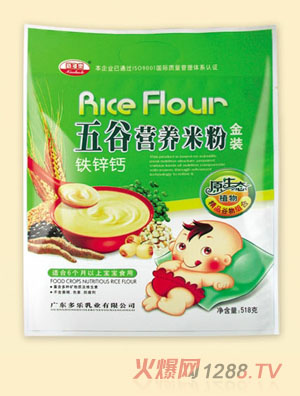 �¶���(l��)��ȠI(y��ng)�B(y��ng)�׷�