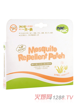 ��ؐ�ɐۋ냺�(q��)���N